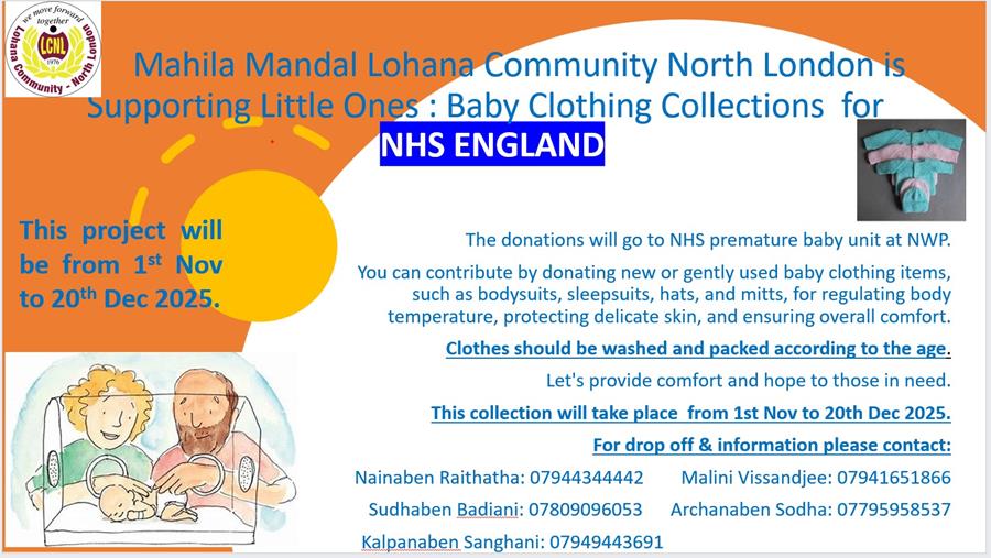 Mahila Mandal Baby Clothing Drive