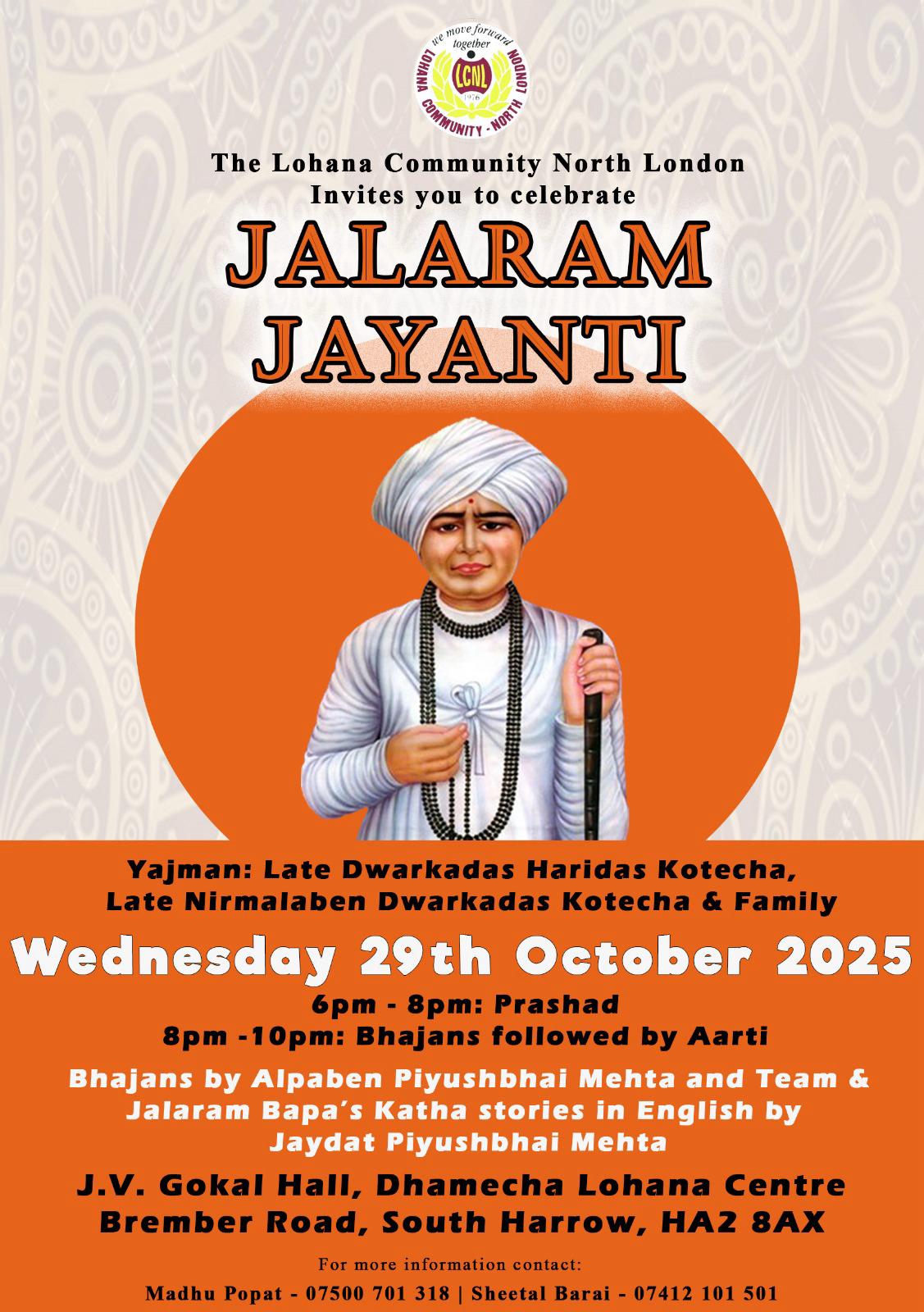 Jalaram Jayanti 2025