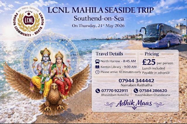 Mahila Seaside Trip