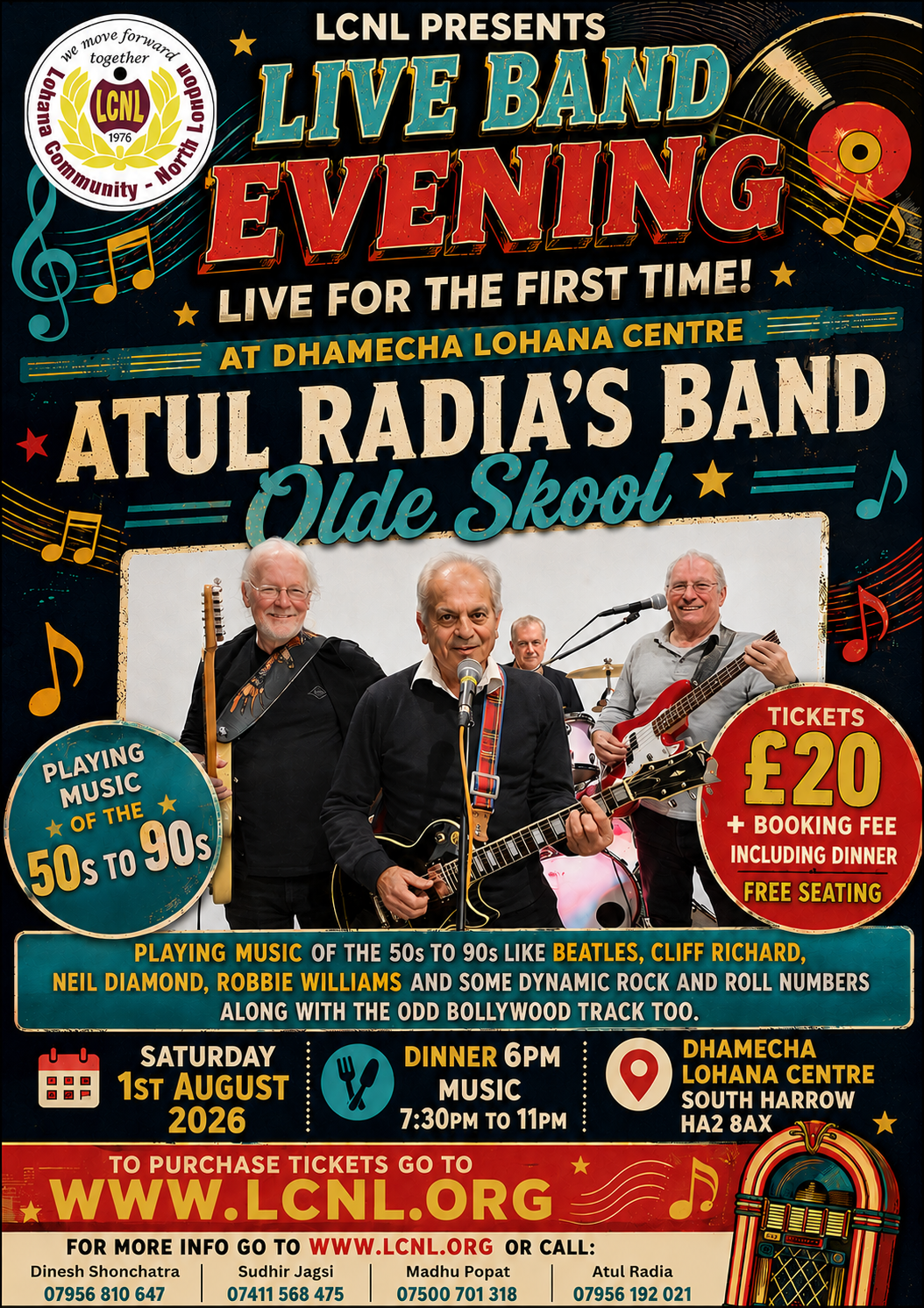 Atul Radia's Olde Skool Band