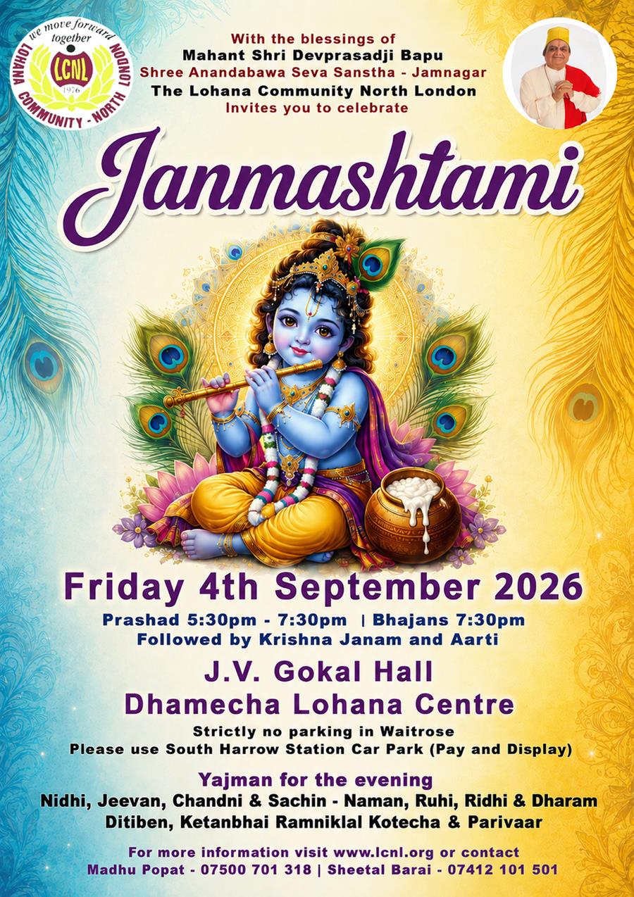 Poster for Janmashtami 2026