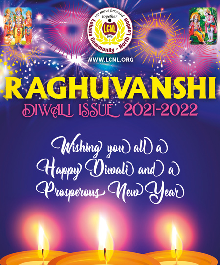 Raghuvanshi-2021_Complete-HR-1